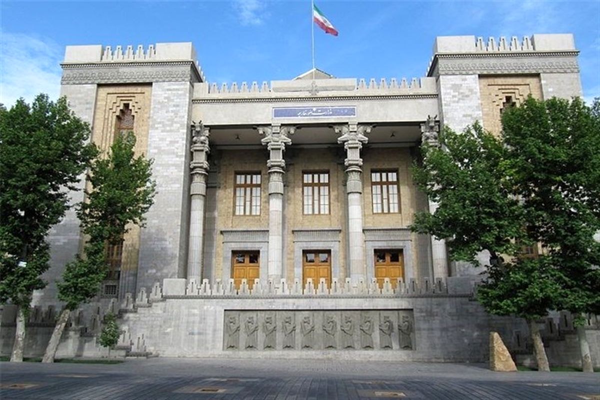IRAN
