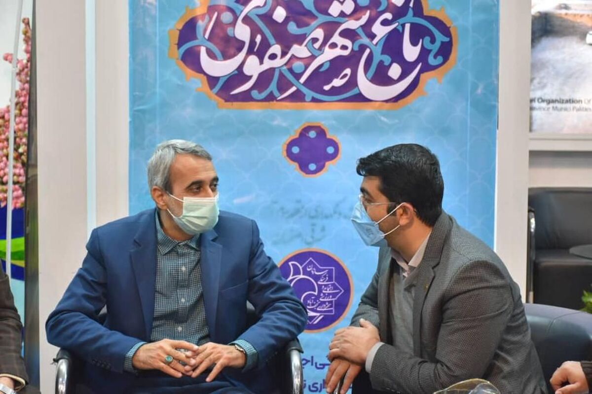 مقتدایی