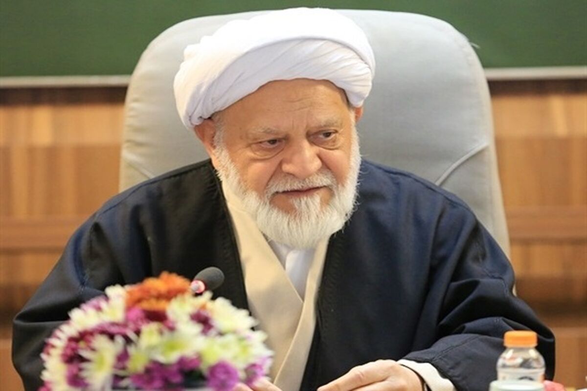 بانک کشاورزی