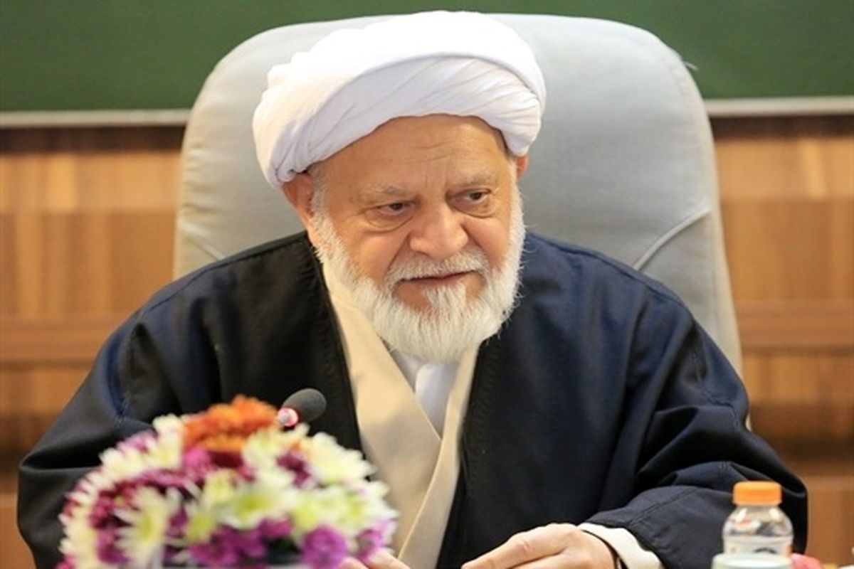 بانک کشاورزی