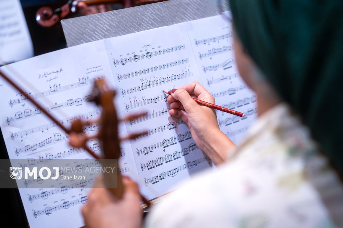 تمرین ارکستر موسیقی ملی ایران