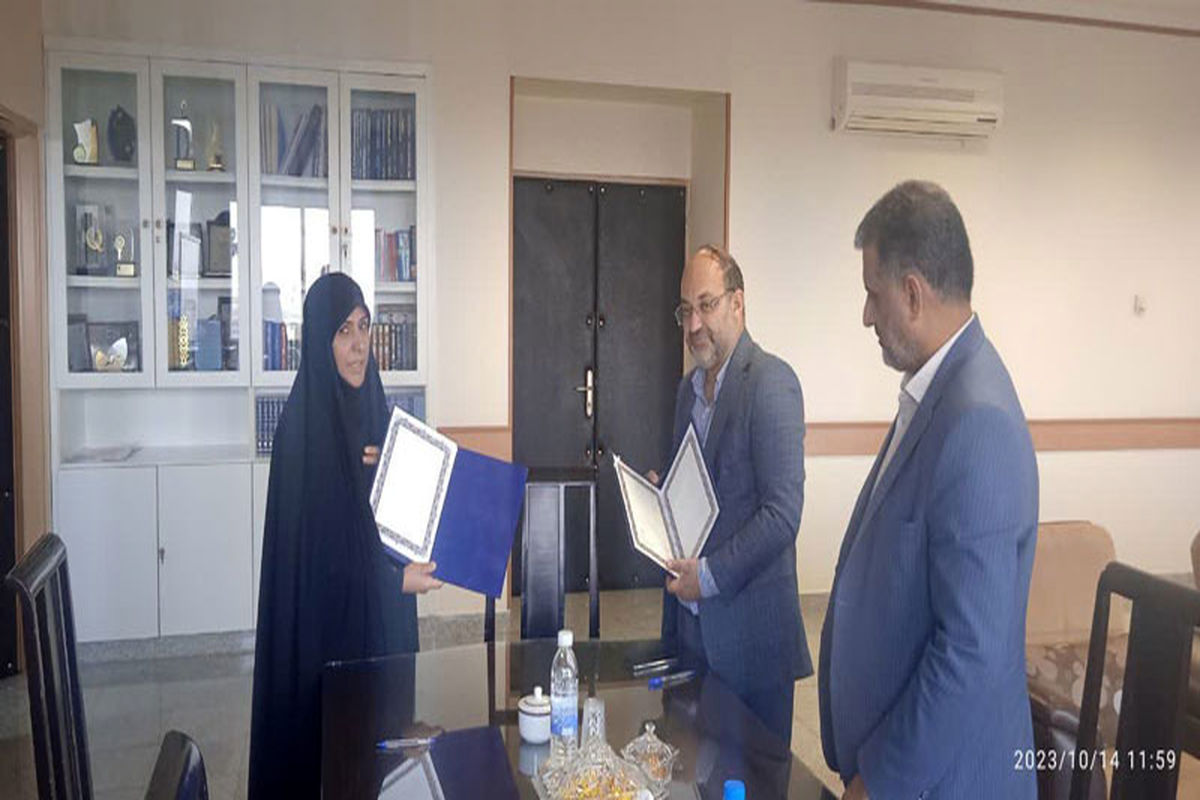 دانشگاه آزاد خوراشگان