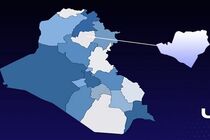 مقررات منع آمدوشد» در الحویجه کرکوک عراق اعمال شد