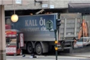 عامل حمله استکهلم ازبک است