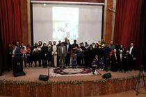 همایش تجلیل از فعالین و موثرین جوانی جمعیت در آذربایجان‌غربی برگزار شد