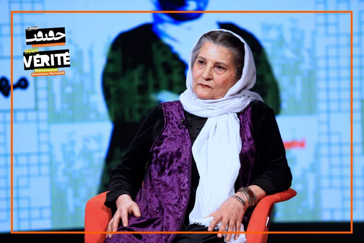 مهوش شیخ‌الاسلامی