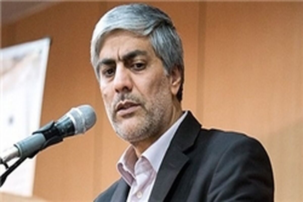 هاشمی