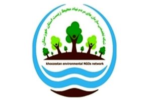 از صدور بی‌رویه پروانه شکار جلوگیری کنید