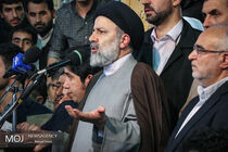 رئیسی وارد قم شد