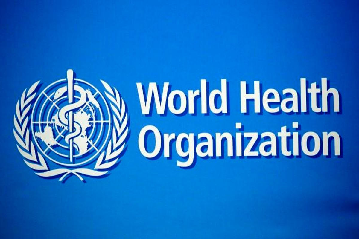 سازمان جهانی بهداشت
