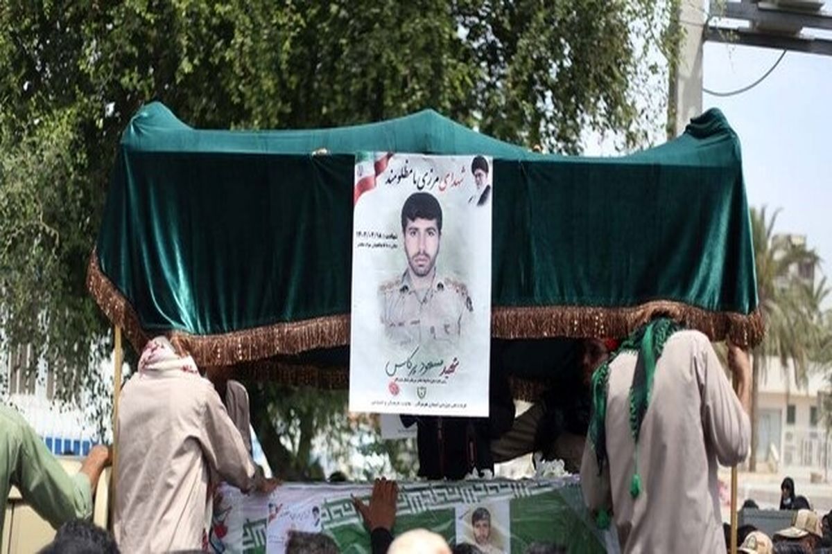 شهید مسعود پرکاس