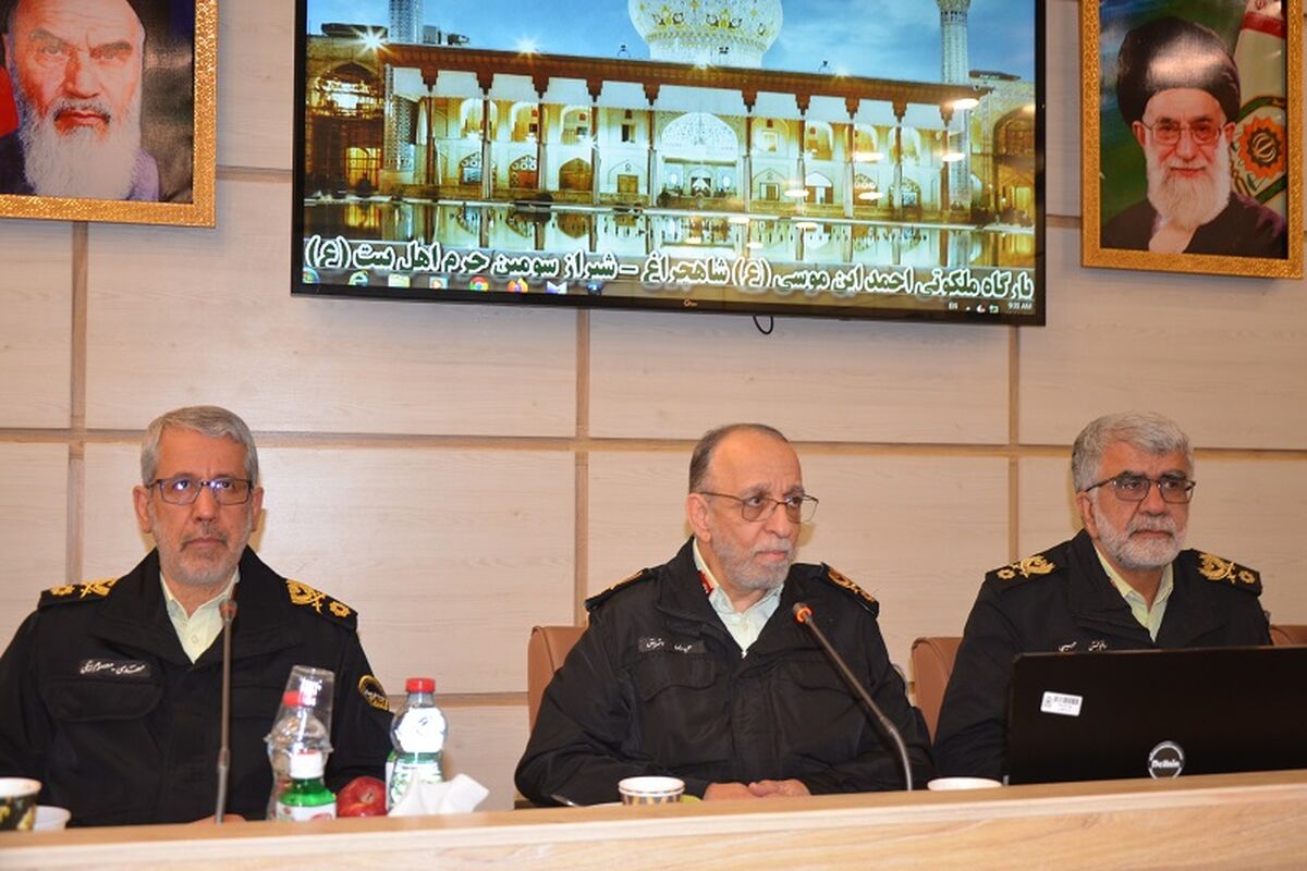فرماندهی انتظامی فارس