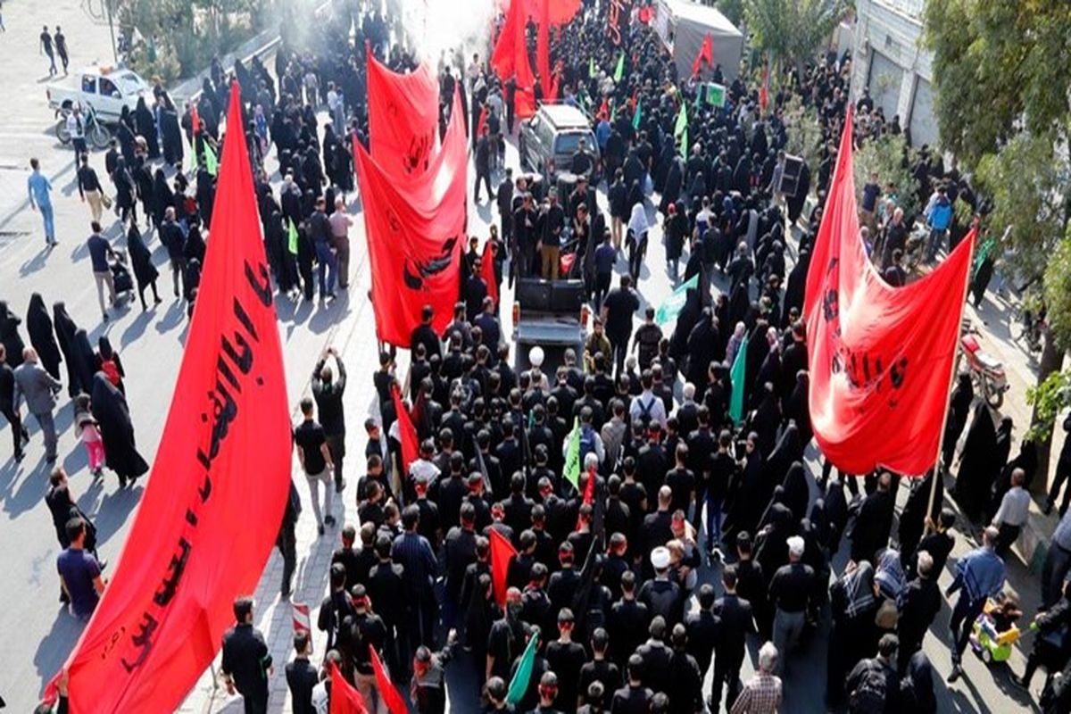 اربعین حسینی