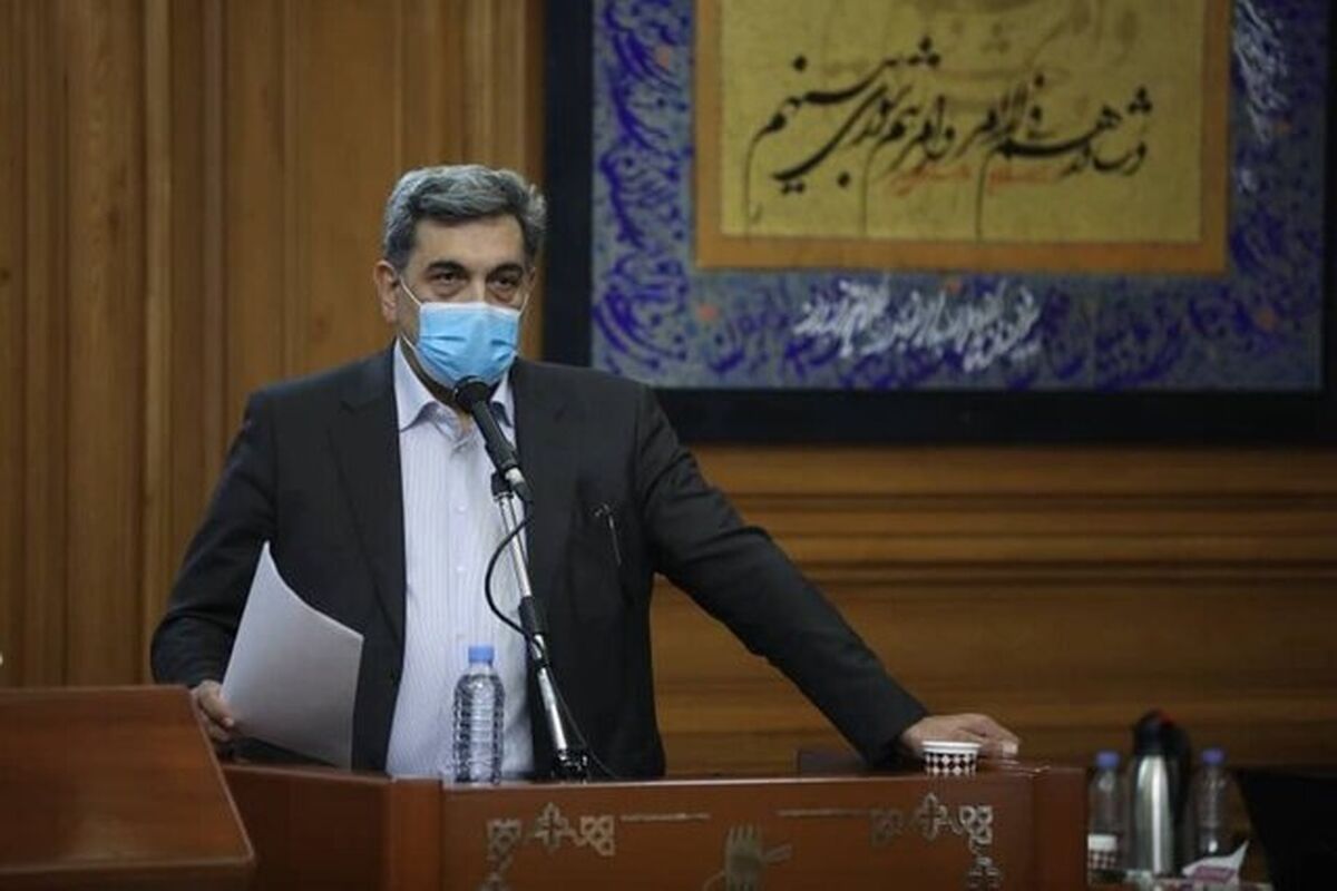 حناچی