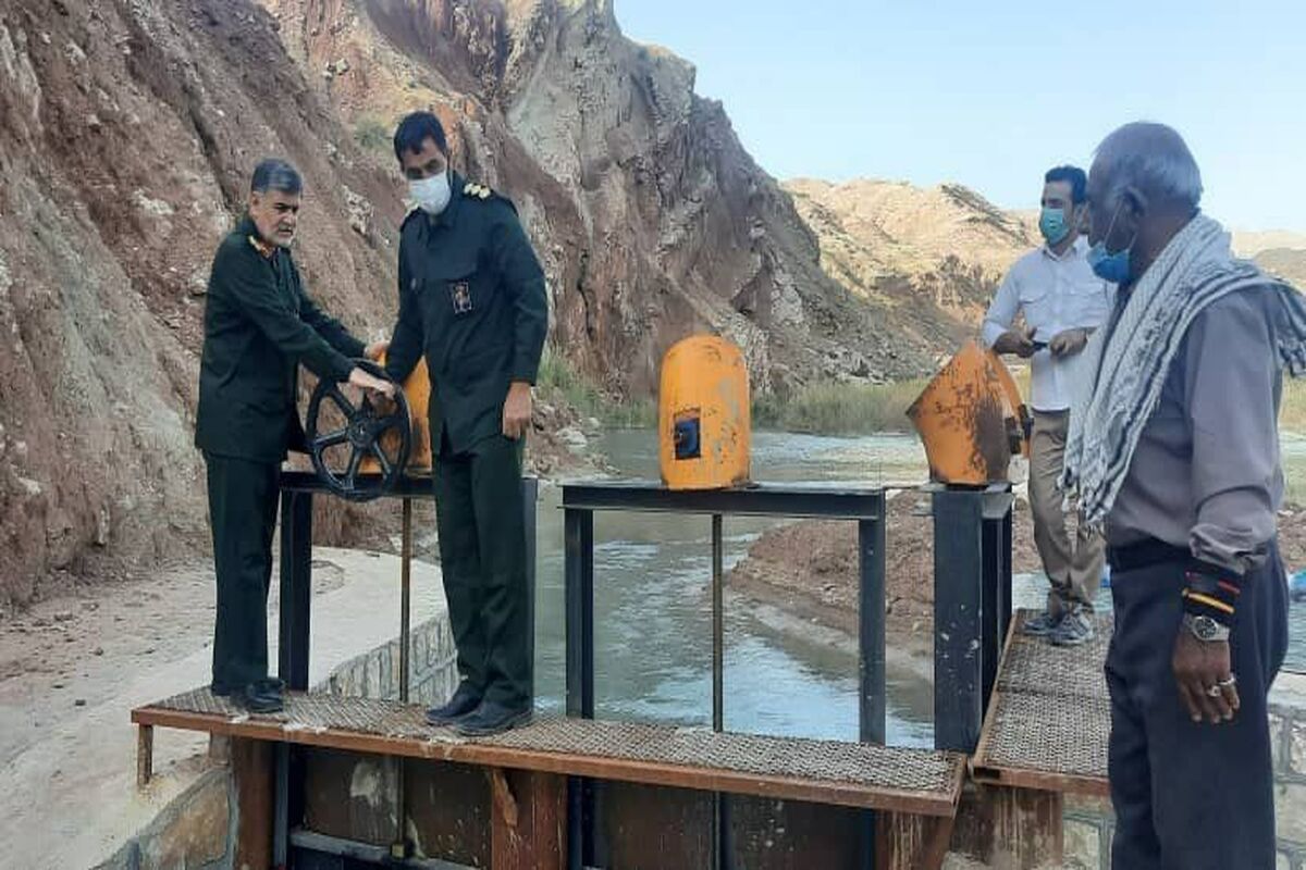 شاکرمی