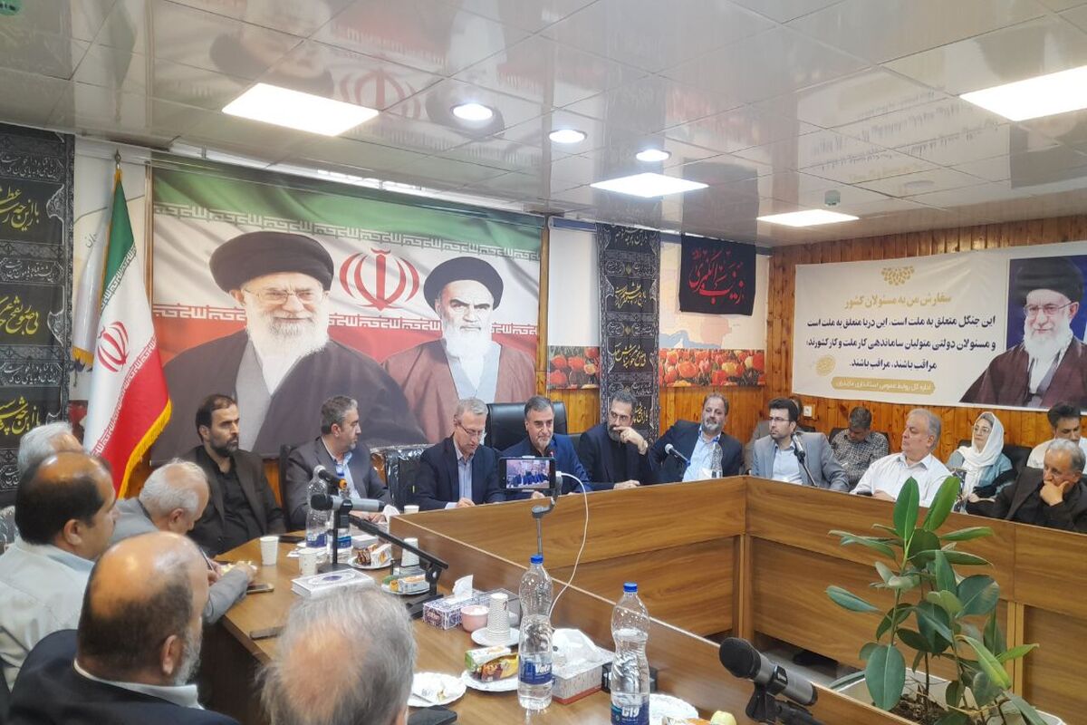 نشست استاندار مازندران با فعالان گردشگری