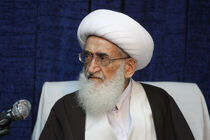 پیام تبریک آیت الله حسین نوری همدانی به آیت الله رئیسی