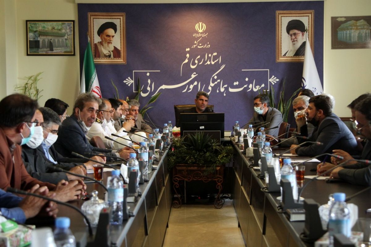 شورای ترافیک قم