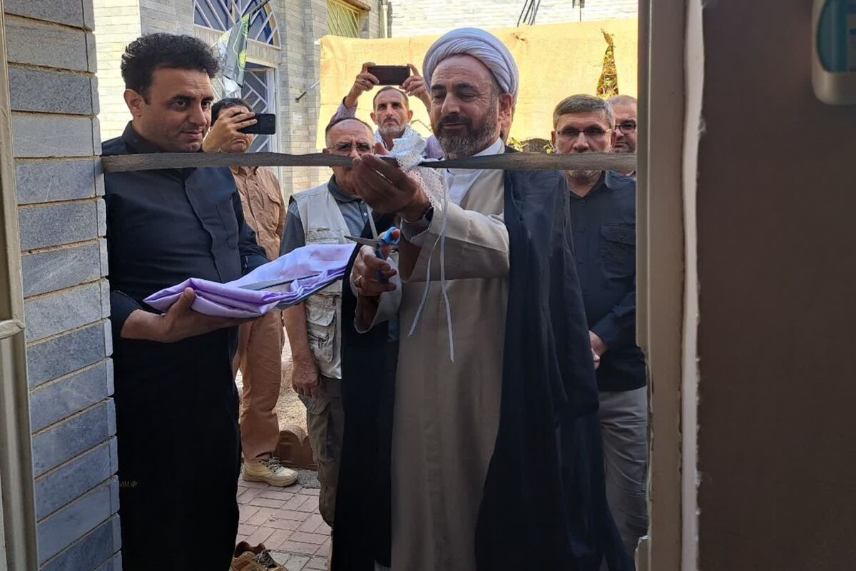 امام جمعه