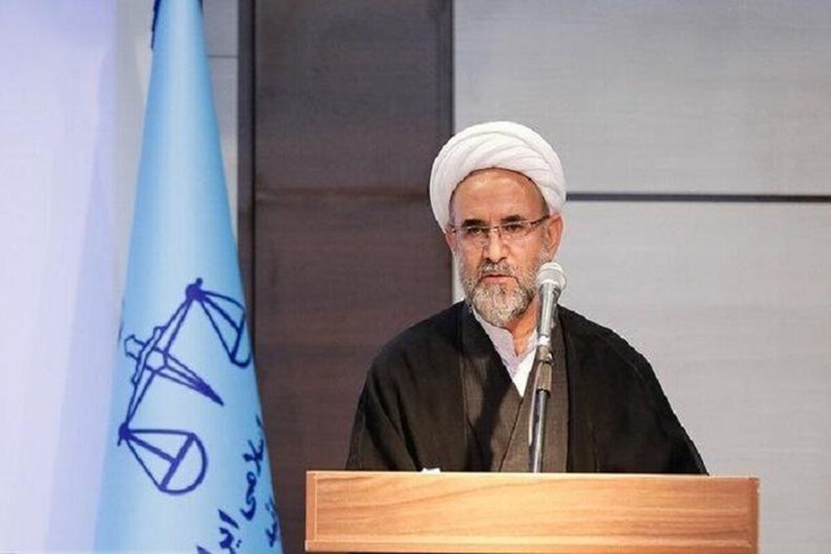 دیوان+عدالت+اداری