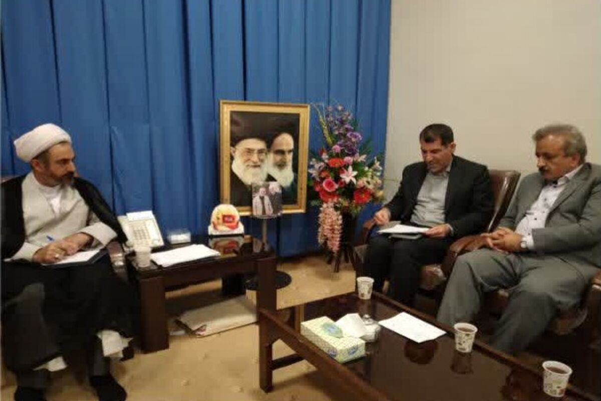 تامین