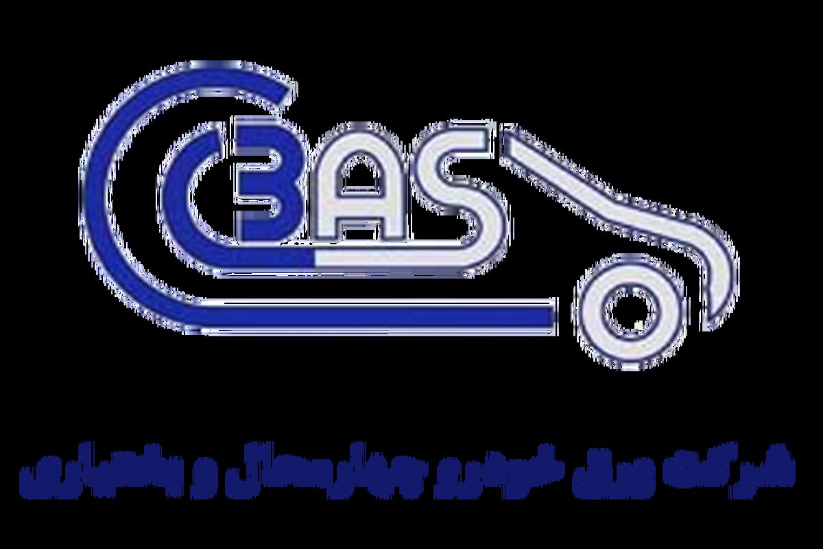 شركت ورق‌خودرو چهارمحال و بختیاری