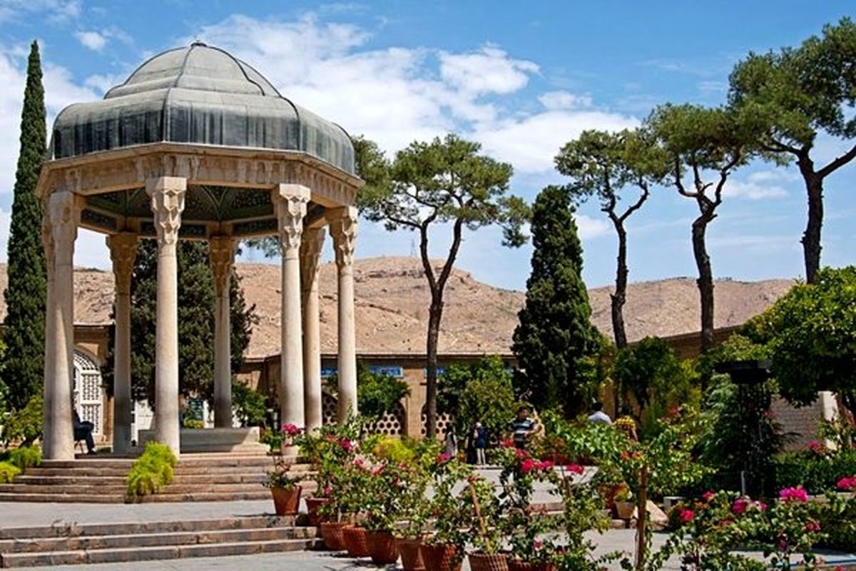 حافظ