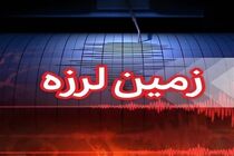 زمین‌لرزه 4.8 ریشتری فین هرمزگان را لرزاند