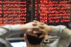  بازدهی 62 درصدی بازار فرابورس در سال 97 