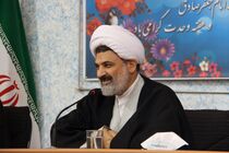درک حقیقت شب قدر جز با شناخت انسان کامل میسر نمی‌شود/ اهمیت احیای وقف علمی در شب قدر