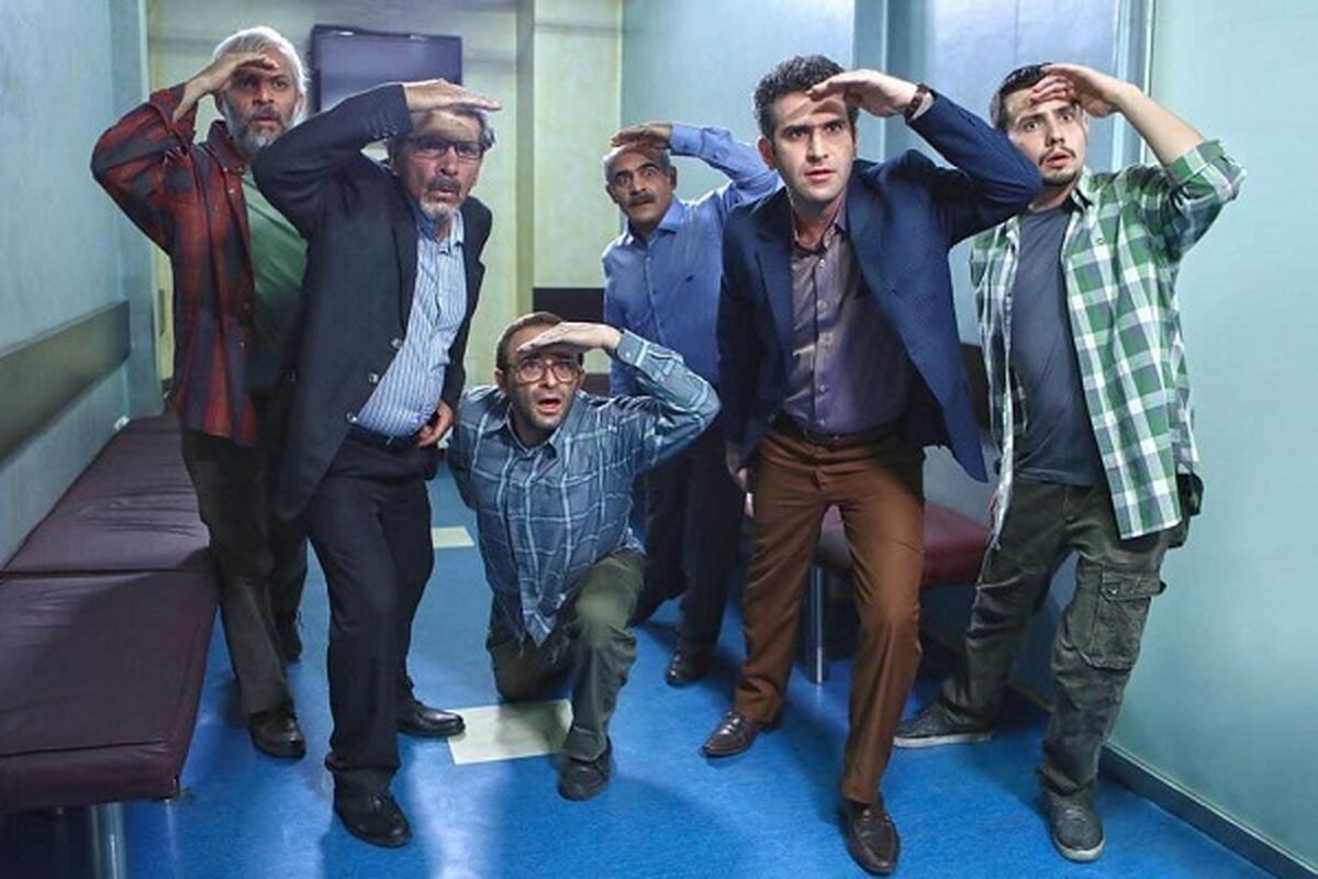 سریال فوق لیسانسه‌ها