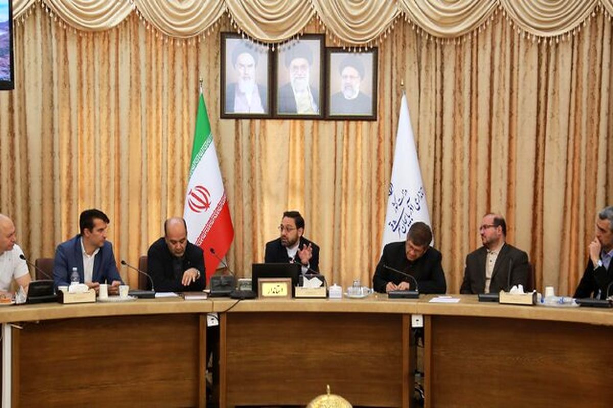 شورای معادن استان