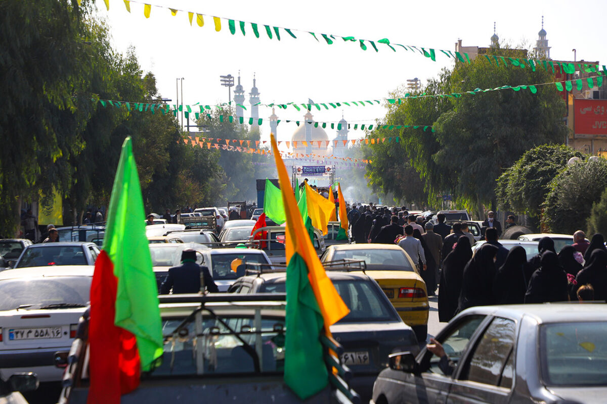شهرداری قم