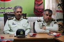 دریافت دفترچه خدمت برای مشمولان خدمت وظیفه با رجوع به پلیس + ۱۰