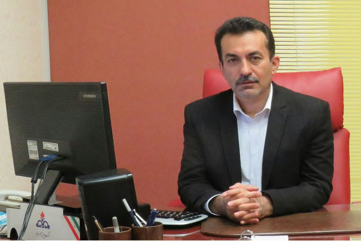 پالایشگاه