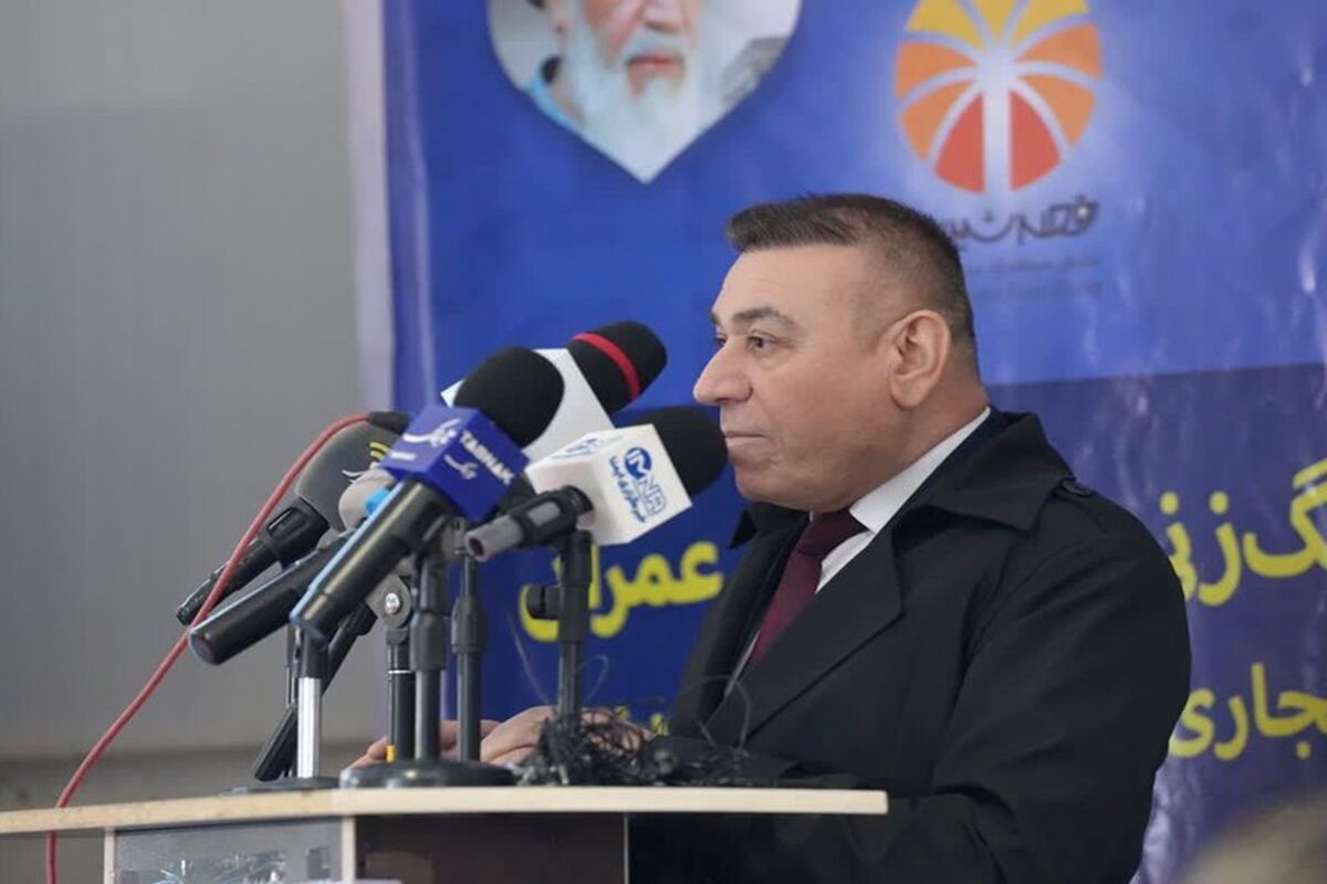 نماینده عراقی