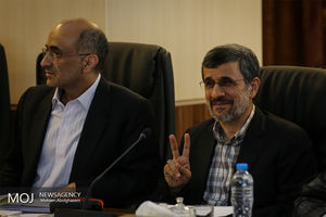 جلسه مجمع تشخیص مصلحت نظام - ۱۳ مرداد ۱۳۹۷