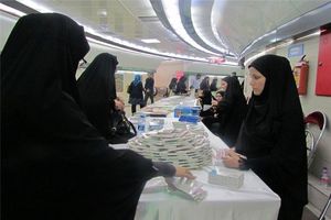 نمایشگاه سیار موزه علوم و فناوری در ایستگاه مترو آزادی برپا می شود