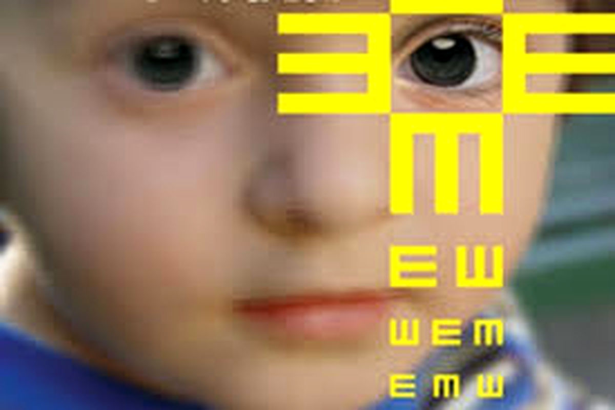 سنجش بینایی