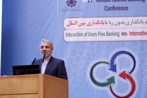 ۴۰ هزار میلیارد تومان بدهی دولت به نظام بانکی کاهش می یابد