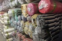 کشف 28 طاقه پارچه قاچاق در قم