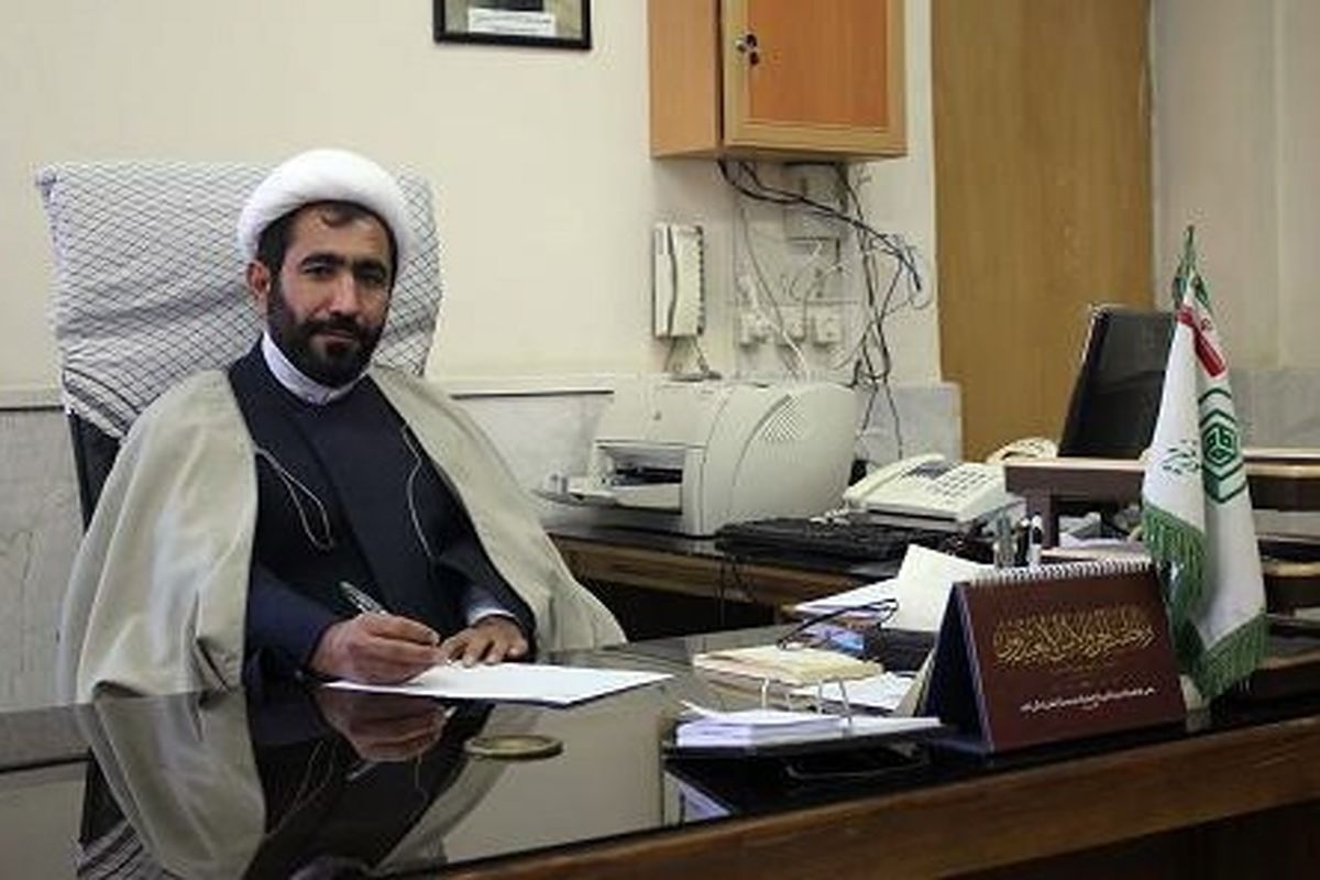 سرپرست اوقاف بروجرد