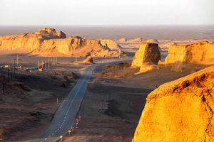 چاپ تمبر یادبود ثبت بیابات لوت