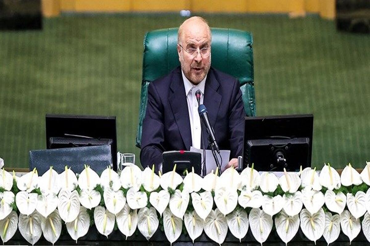 قالیباف