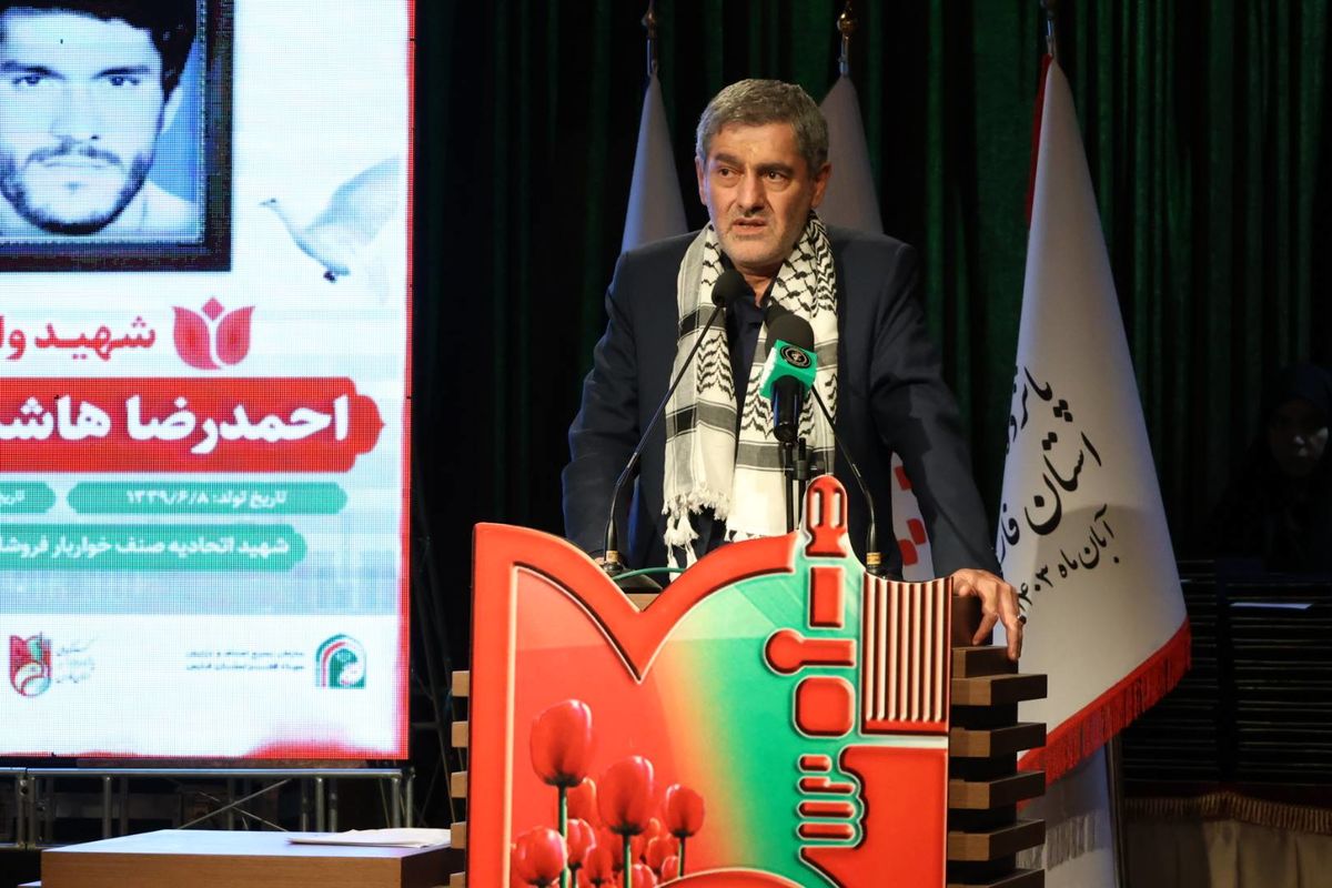 استاندار فارس