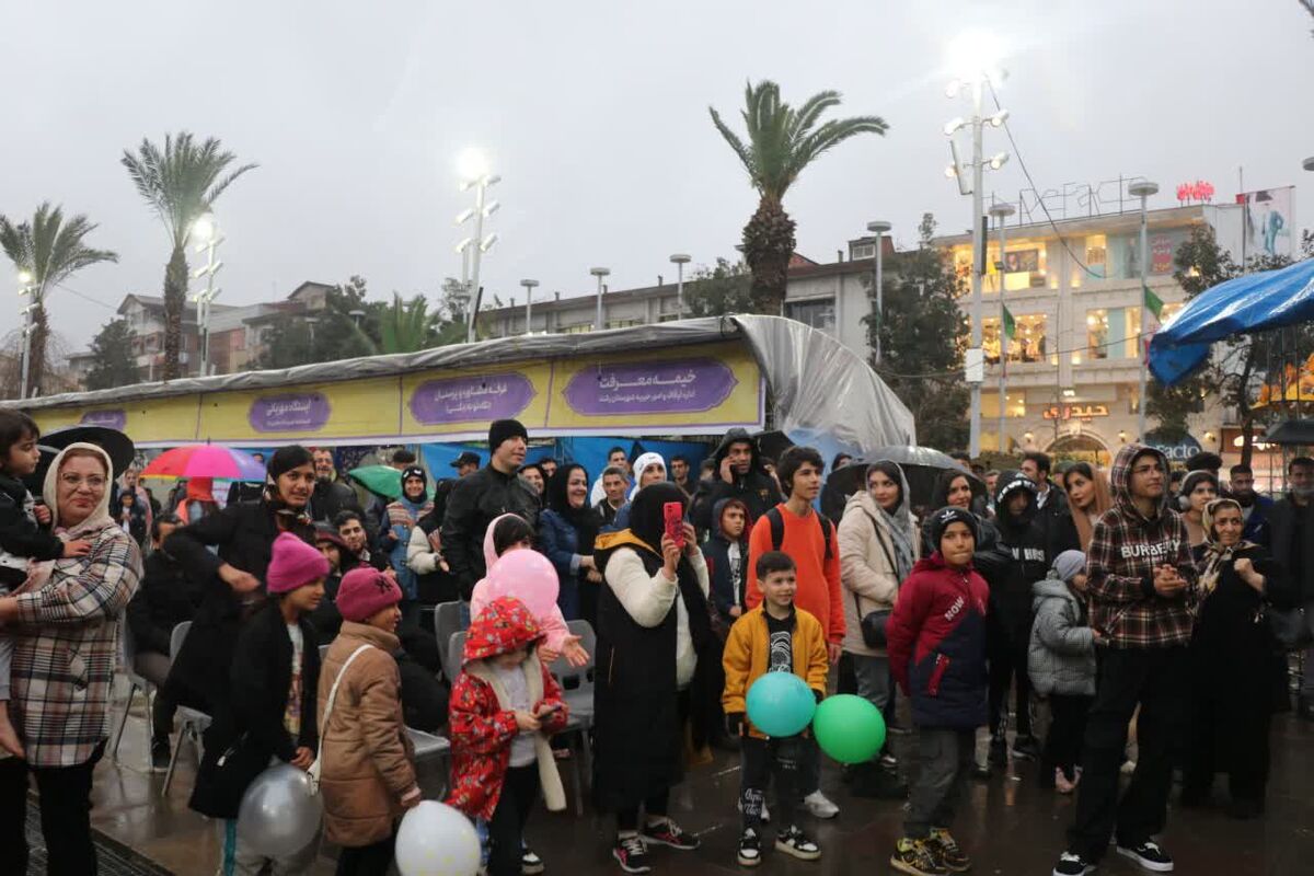 زندگی با ایه ها در رشت