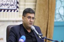  دانشگاه شریک راهبردی مدیریت در حل مسائل باشد