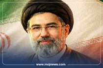 اینفوگرافیک/پیگیری حقوق تضییع‌شده ملت ایران