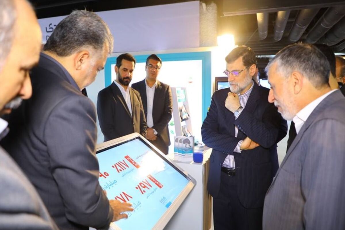 بانک دی