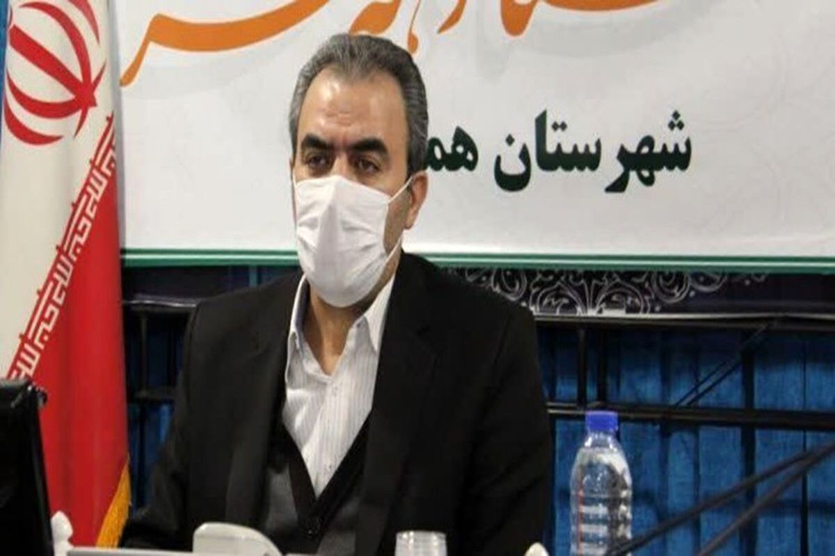 فرماندار همدان
